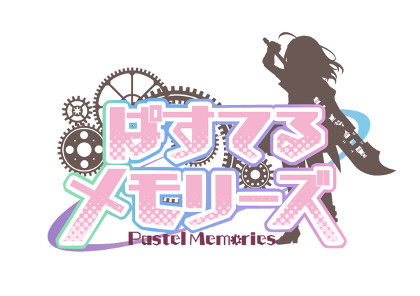 TVアニメ『ぱすてるメモリーズ』(C) FURYU Corporation. All Rights Reserved.