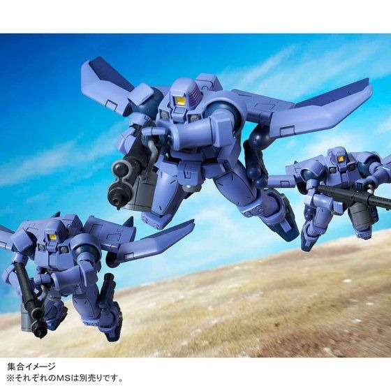 「HG 1/144 リーオー（飛行ユニット仕様）」1,836円（税込）(C)創通・サンライズ