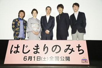 『はじまりのみち』完成披露試写会　(C)2013「はじまりのみち」製作委員会