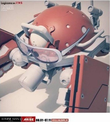 【ロジコマが「JINS」のアイテムを身に着けたトリプルコラボビジュアル】(c)士郎正宗・Production I.G／講談社・「攻殻機動隊 ARISE」製作委員会