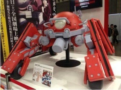 ※写真はイメージです