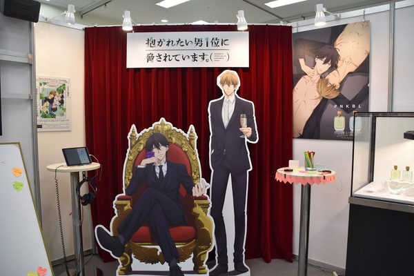 鈴木達央さん演じるキャラで一番人気は？「AGF2018」注目ブースをレポート：11月10日～11日記事まとめ