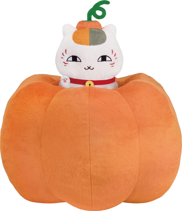 A賞：かぼちゃに入ったニャンコ先生ぬいぐるみ (C)緑川ゆき・白泉社／「夏目友人帳」製作委員会