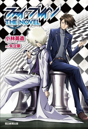 (c)サンライズ／ＮＨＫ・ＮＥＰ