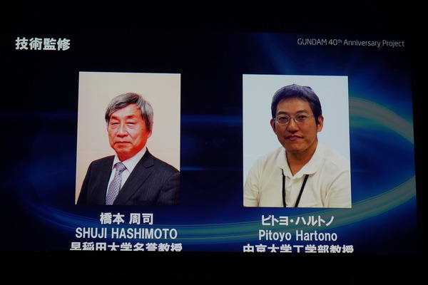 「ガンダムNT」ロングPV公開！「ガンダム」40周年に向けさらなる飛躍！：11月27日記事まとめ
