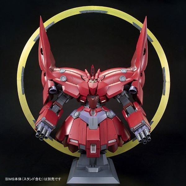 「HGUC 1/144 ネオ・ジオング用 拡張エフェクトユニット“サイコシャード”」2,700円（税込）(C)創通・サンライズ