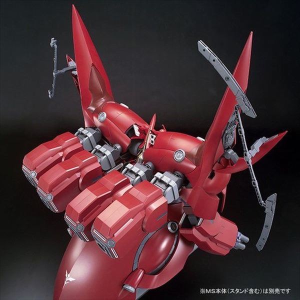 「HGUC 1/144 ネオ・ジオング用 拡張エフェクトユニット“サイコシャード”」2,700円（税込）(C)創通・サンライズ