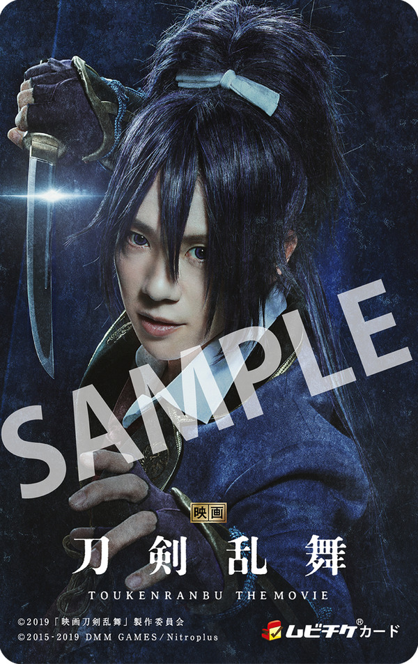 第3弾ムビチケビジュアル(C)2019「映画刀剣乱舞」製作委員会 (C)2015-2019 DMM GAMES/Nitroplus