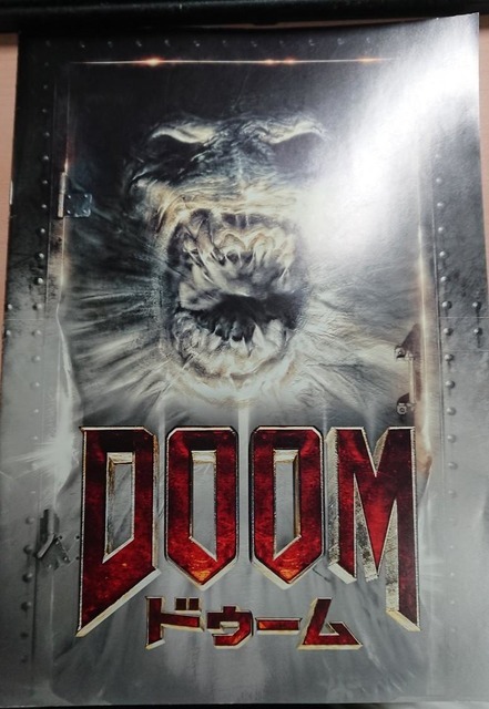 実写版「ドラクエ」のスライムは本当にグロい―「モンハン」で振り返るゲーム実写化の今昔【特集】