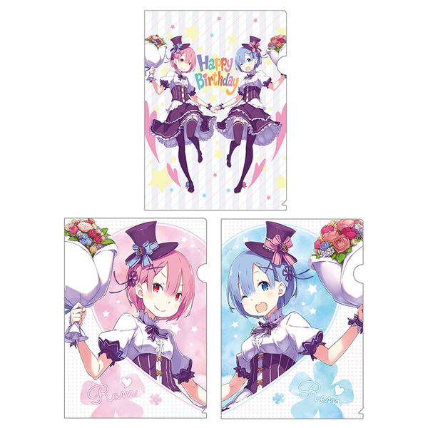 クリアファイル３種セット　ラムとレムの誕生日生活2019ver. 1,200円 (税抜) (C)長月達平・株式会社KADOKAWA刊/Re:ゼロから始める異世界生活製作委員会