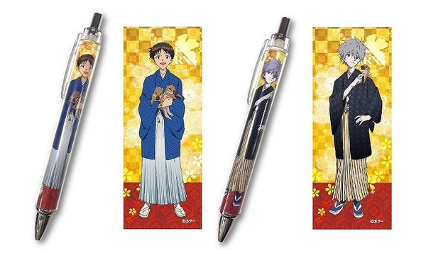 ボールペン(2種) 各450円(C)khara
