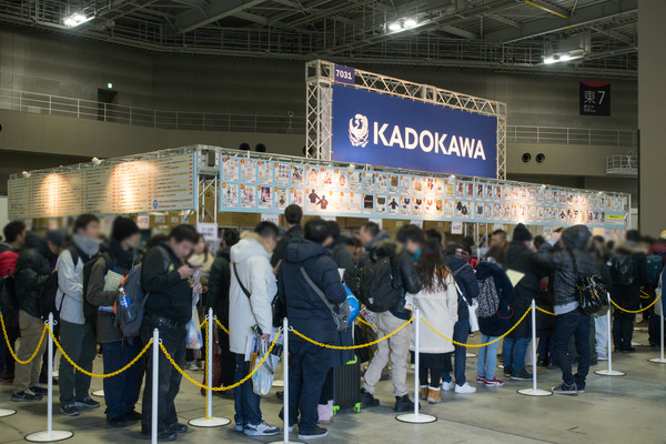 コミックマーケット95 東7ホール 企業ブース「KADOKAWA」