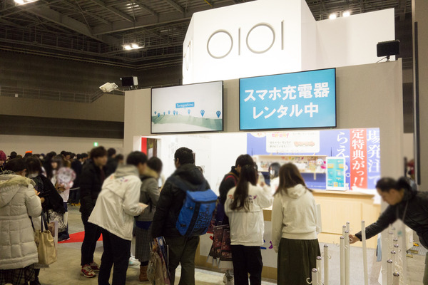 「コミックマーケット95」東7ホール　企業ブース「丸井グループ」