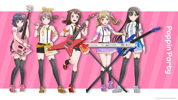 Poppin’Party メンバーイラスト (C)BanG Dream! Project (C)Craft Egg Inc. (C)bushiroad All Rights Reserved.