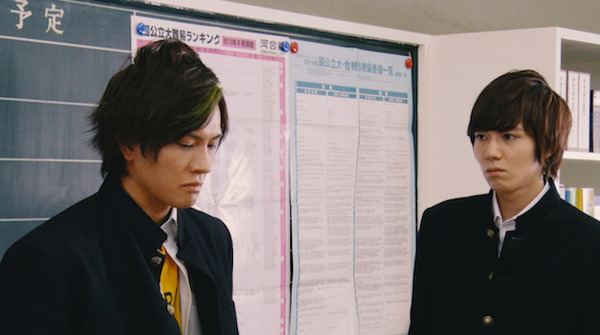 『Dimensionハイスクール』第2話 先行カット （C）Dimension ハイスクール製作委員会