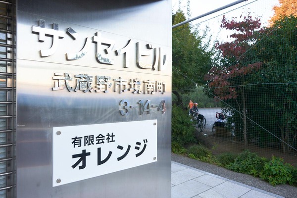 オレンジの3DCGアニメーションはなぜ魅力的？ “セルなじみの良さ”より重要なこととは【インタビュー】