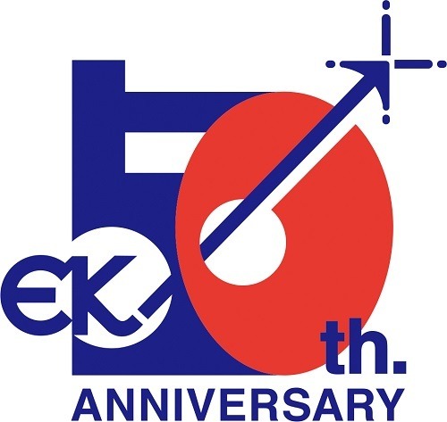 エイケン50周年ロゴ
