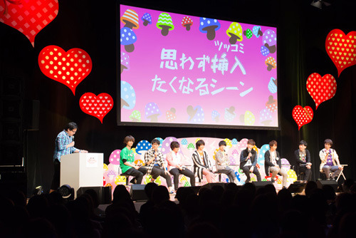 『ヤリチン☆ビッチ部』スペシャルイベント「私立モリモーリ学園 ちょっと早めの聖★バレンタインパーティー」スチール（C）おげれつたなか/幻冬舎コミックス・私立モリモーリ学園