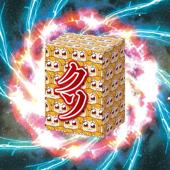 「ポプテピピック　クソハイパーDXカードグッズセット」「クソカードケース」3,500円（税込）（C）大川ぶくぶ／竹書房・キングレコード