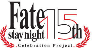 『Fate/stay night』15周年を記念する新プロジェクト始動！「TYPE-MOON展」を2019年冬に開催、対象店舗でアニバーサリーカードを配布