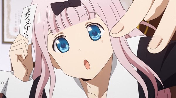 『かぐや様は告らせたい ～天才たちの恋愛頭脳戦～』第4話先行カット（C） 赤坂アカ／集英社・かぐや様は告らせたい製作委員会