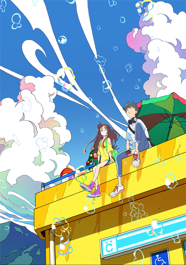 『サイダーのように言葉が湧き上がる』（C）フライングドッグ／サイダーのように言葉が湧き上がる製作委員会