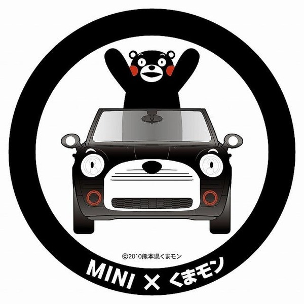 「くまモン」MINIオックスフォード工場を訪問