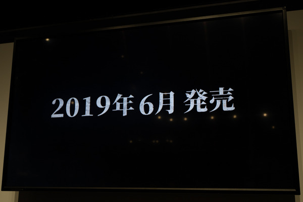 「プラモデルの既成概念を覆す」BANDAI SPIRITS、新ブランド「FUNPORTER」を発足 発表会レポート