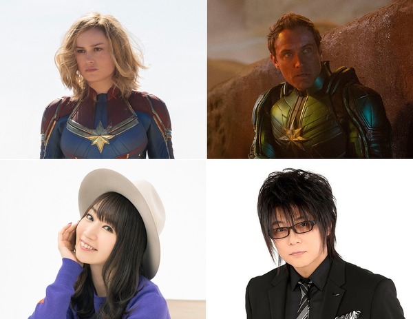 『キャプテン・マーベル』日本語吹替版声優 左から 水樹奈々、森川智之（C）Marvel Studios 2019