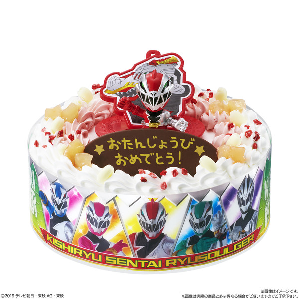 「キャラデコお祝いケーキ 騎士竜戦隊リュウソウジャー」3,780円（税込）（C）2019 テレビ朝日・東映AG・東映