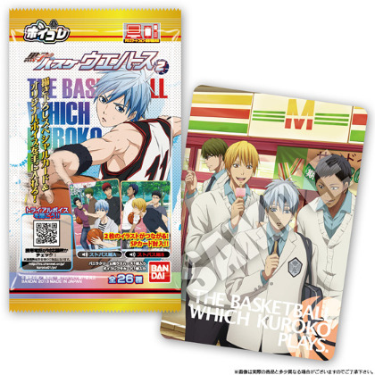 「ボイコレ 黒子のバスケウエハース2」