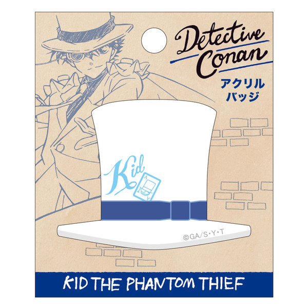 『名探偵コナン』アクリルバッジ　650円（C）青山剛昌/小学館・読売テレビ・TMS 1996