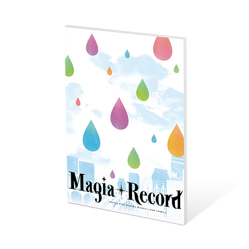 「アニメ化記念イラストセット」2,500円（税込）（C）Magica Quartet/Aniplex・Magia Record Partners