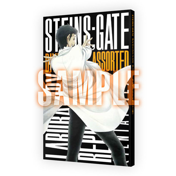 『STEINS;GATE ダイバージェンシズ アソート』「開演間際のブレイクタイム」の試読みを公開！「オトナの科学ラジオ」は本日14日21時から