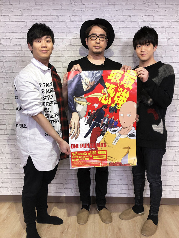 「TVアニメ『ワンパンマン』 帰って来た！マジ特番」