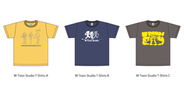 「W-Toon Studio T-Shirts」各モデル　2,500円(税込)