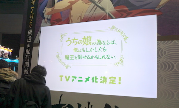 「AnimeJapan 2019」GENCOブースの模様