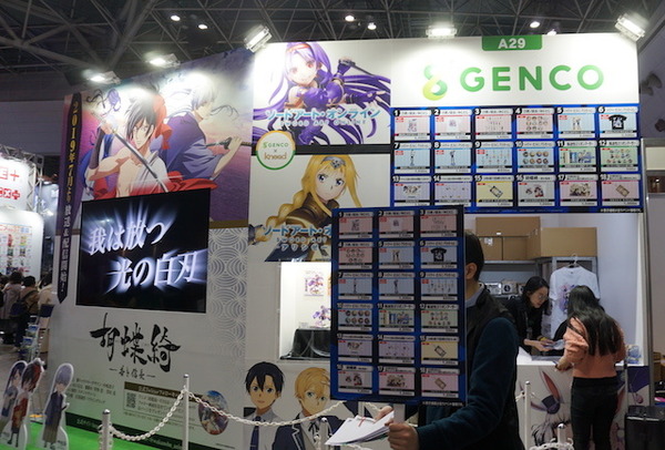 「AnimeJapan 2019」GENCOブースの模様