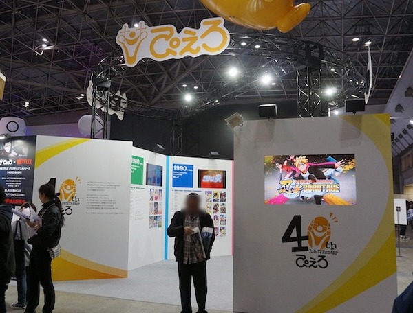 「AnimeJapan 2019」ぴえろ40周年記念ブースの模様