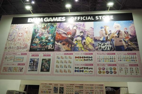 「AnimeJapan 2019」DMM GAMESブースの模様