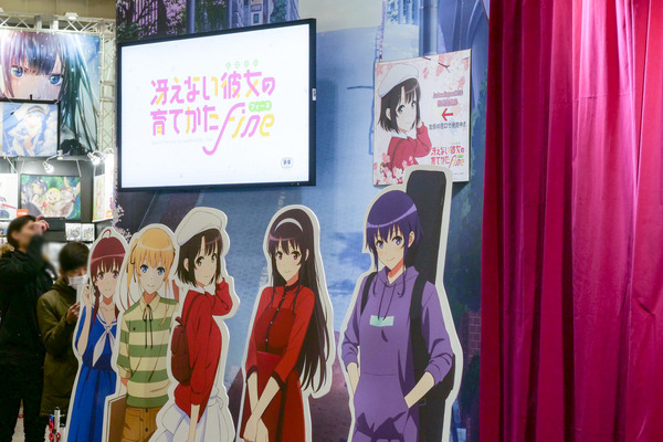 AnimeJapan 2019 劇場版『冴えない彼女の育てかた Fine』ブース