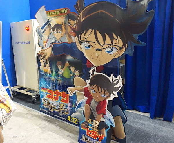 「AnimeJapan 2019」小学館集英社プロダクションブースの模様