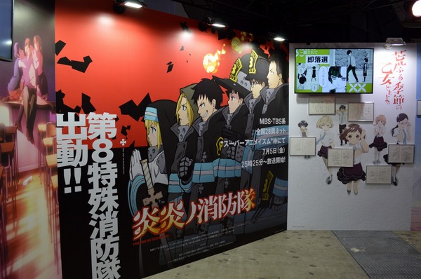 「AnimeJapan 2019」DMM picturesブースの模様
