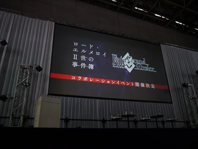「AnimeJapan 2019」『Fate/Grand Order スペシャルステージ in AnimeJapan 2019』の模様