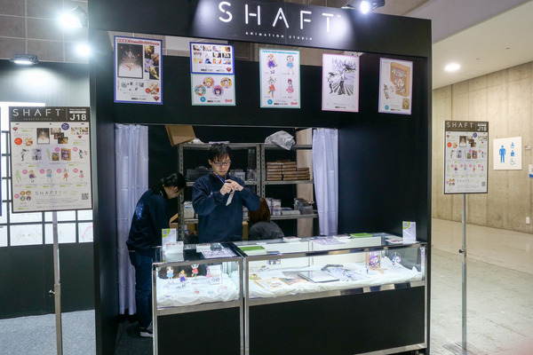 AnimeJapan 2019「シャフト」ブース
