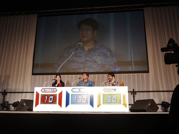 「AnimeJapan 2019」『AJ2019 全国統一テスト アニソン☆キングDAM 決勝戦 supported by リスアニ！』の模様