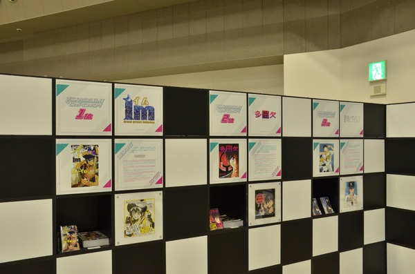 「AnimeJapan 2019」主催施策「アニメ化してほしいマンガランキング」の模様