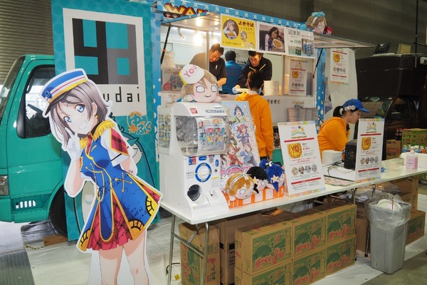 「Anime Japan 2019」フードパーク