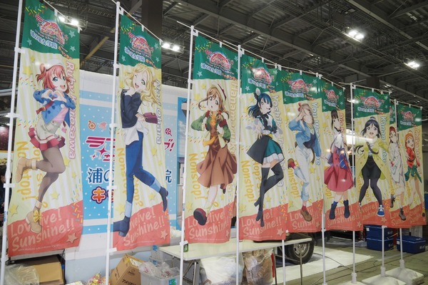 「Anime Japan 2019」フードパーク