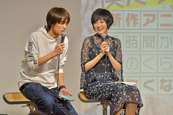 第11回「つづきみ」の模様